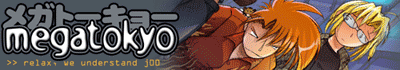 Mega Tokyo Banner